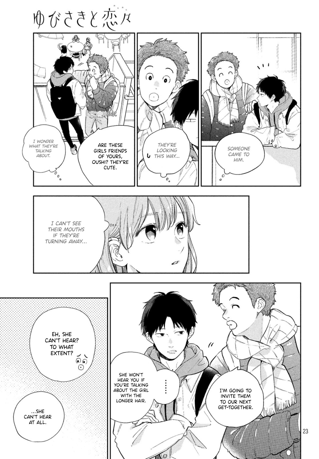 A Sign of Affection, Chapter 2 image 25